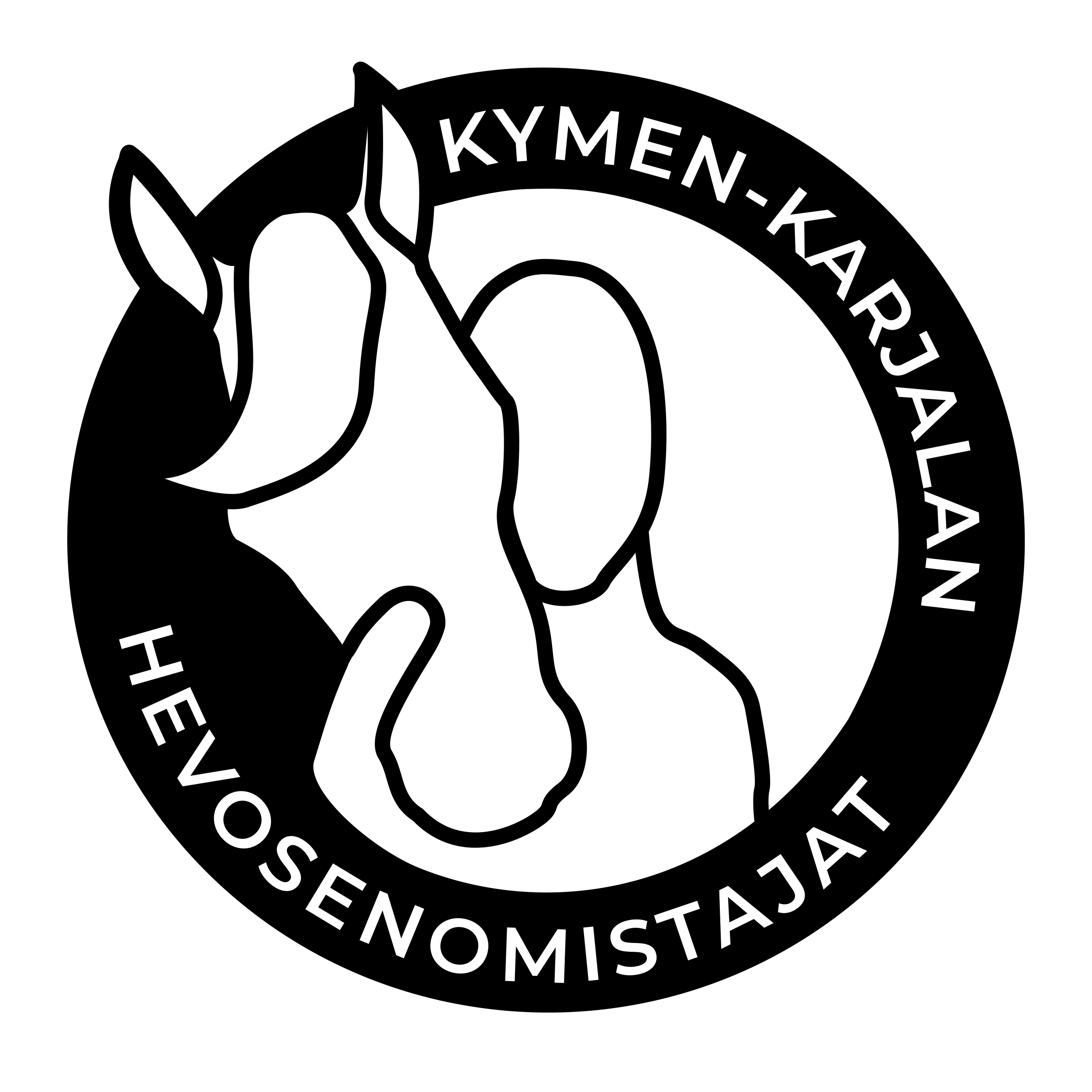 Villinmiehen Tammakilvan finaalit, SHKL:n jäsenkortilla maksuton sisäänpääsy, Lappeenranta